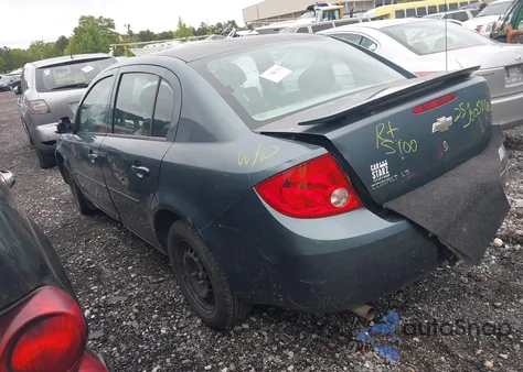 2006 Chevrolet Cobalt Ls from USA, damaged, VIN 1G1AK55F767670386